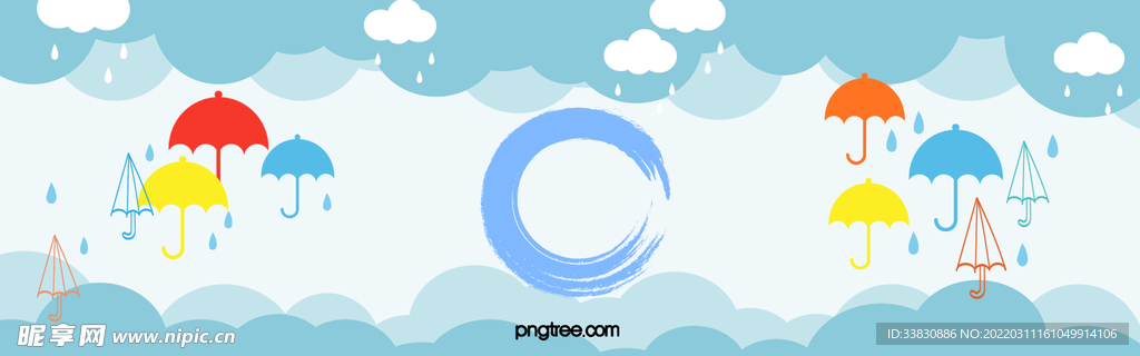 云彩下雨天季节