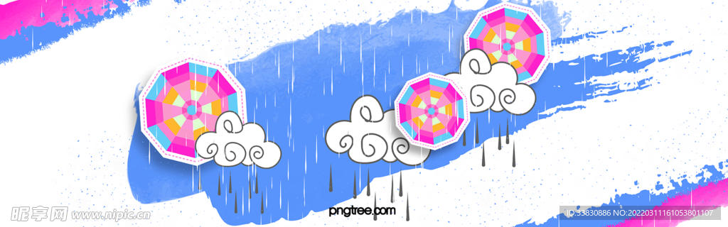 云彩下雨天季节