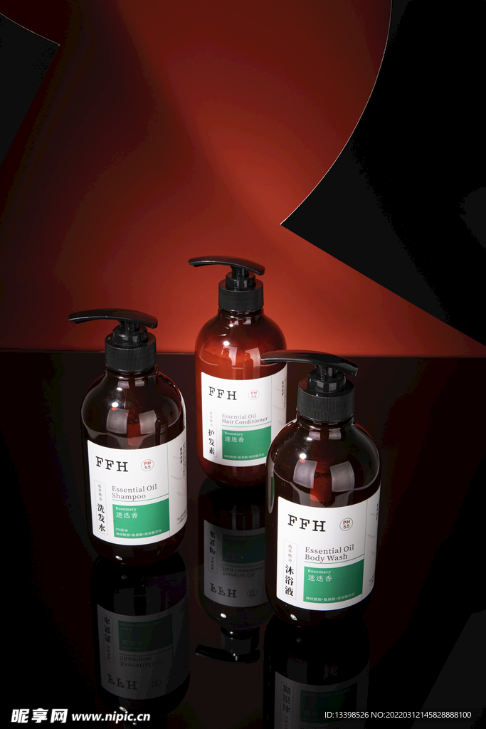 FFH迷迭香洗发水