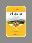 核桃油瓶签标签分层