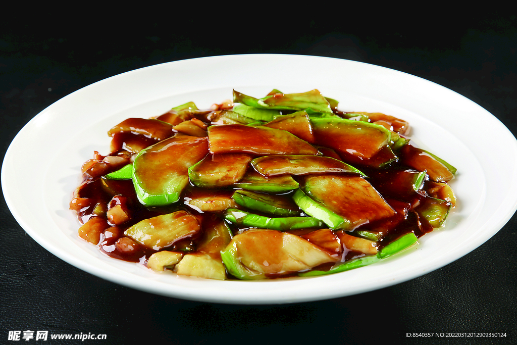 烧汁茄子