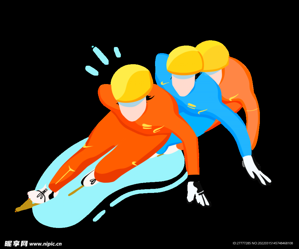 滑冰比赛的运动员