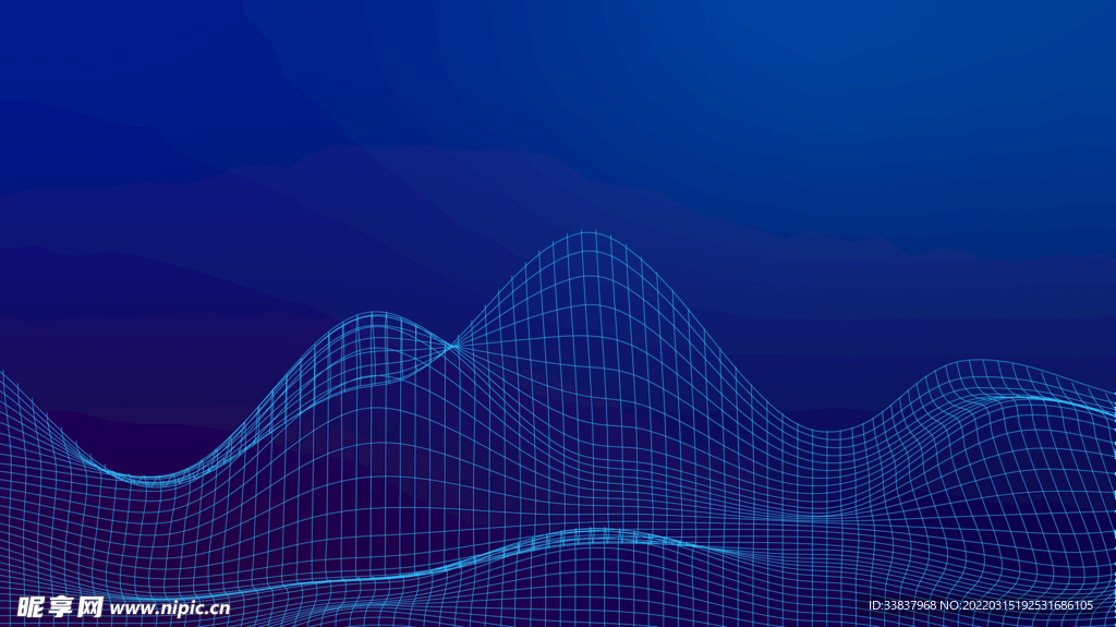 网格山脉ppt背景科技蓝色
