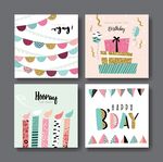 艺术涂鸦生日贺卡