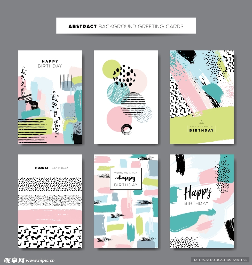 艺术涂鸦生日贺卡