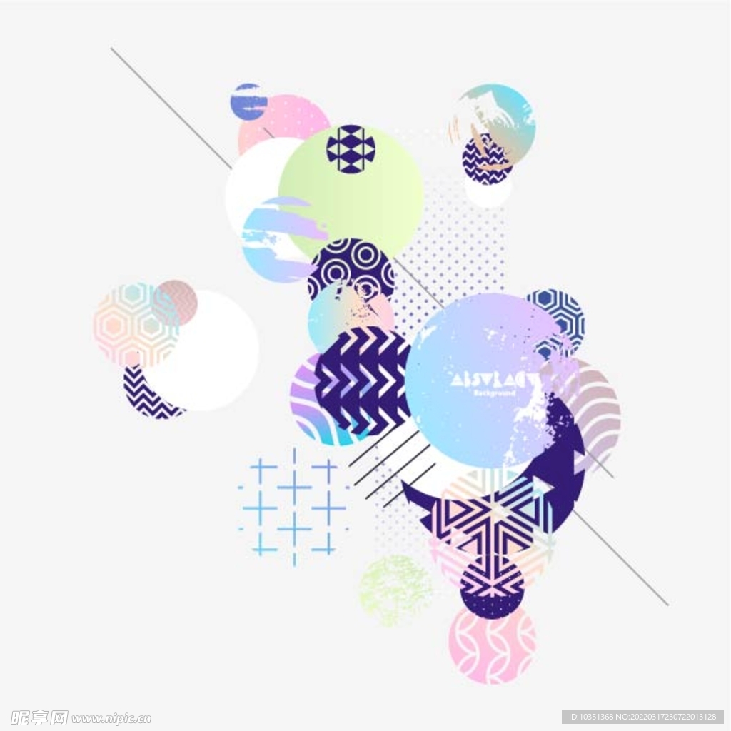 时尚个性抽象彩色潮流元素