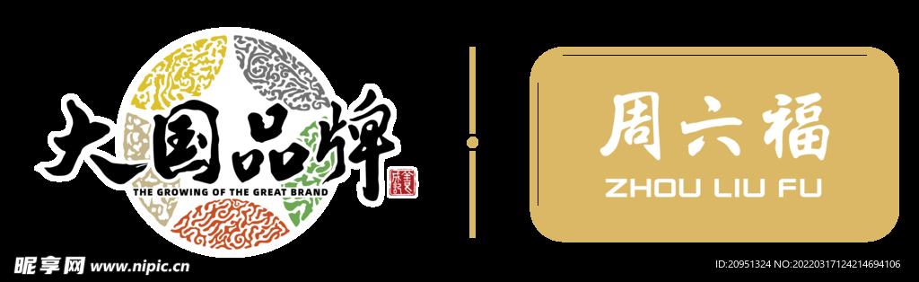周六福 LOGO