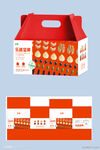 坚果礼盒包装箱平面图