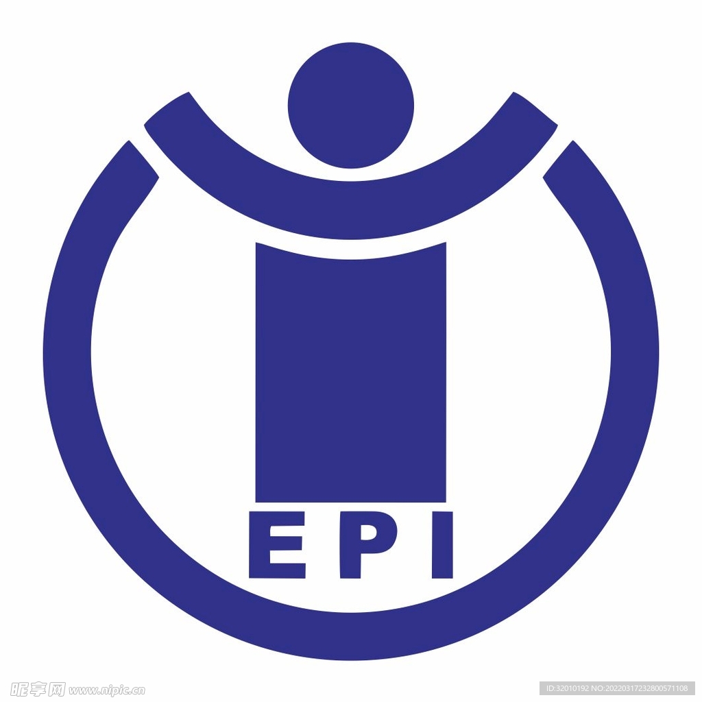 数字化预防接种门诊logo