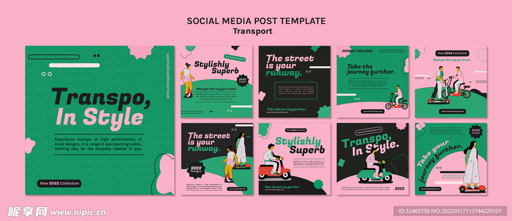 生态运输 广告设计