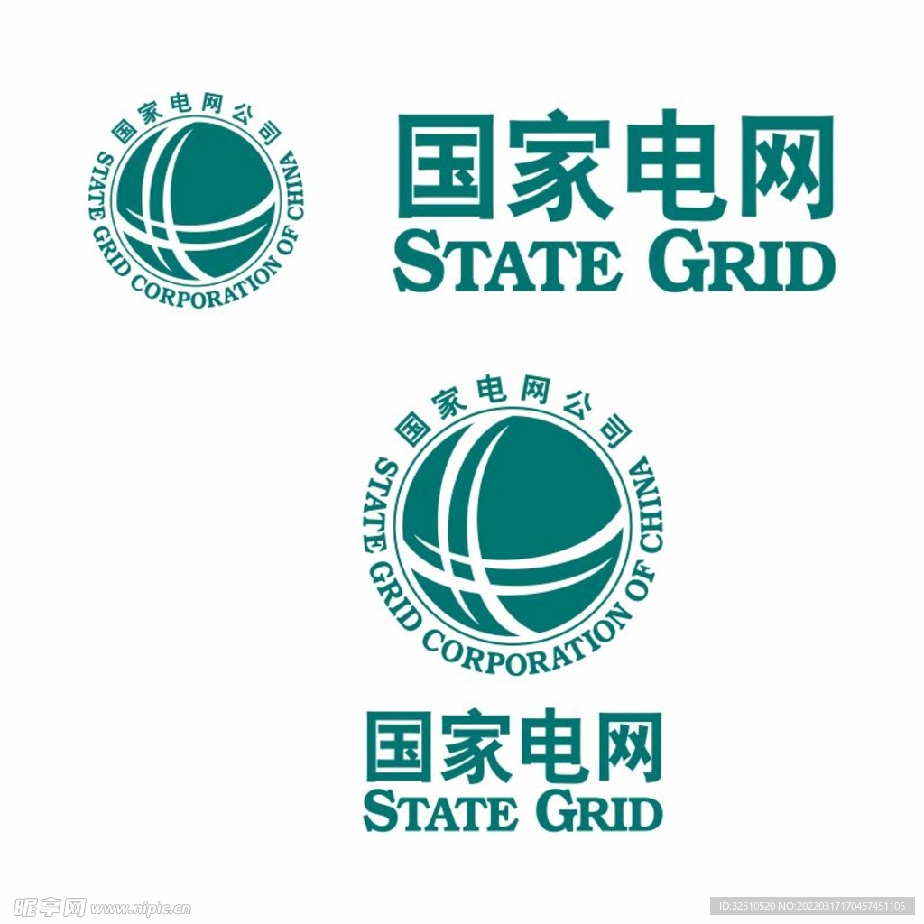 国家电网