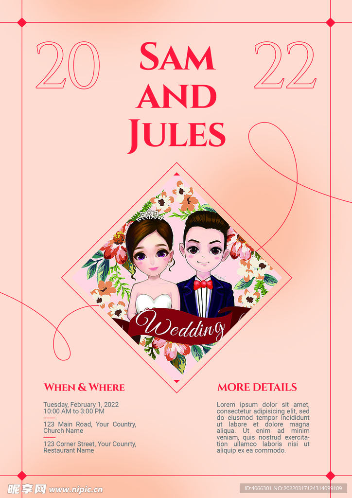 婚礼请帖邀请函结婚婚礼海报