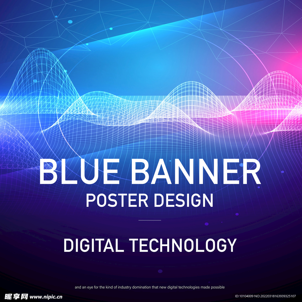 蓝色渐变  蓝紫色背景线条渐变