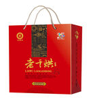 包装 展开图图片