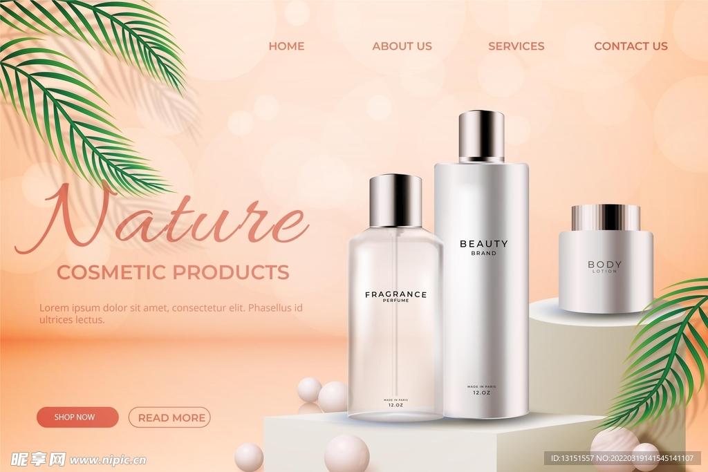 化妆品banner海报模板