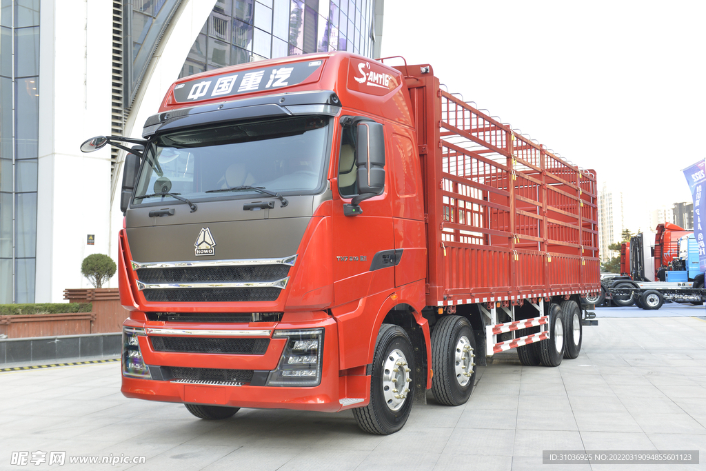 豪沃TH7仓栅载货车