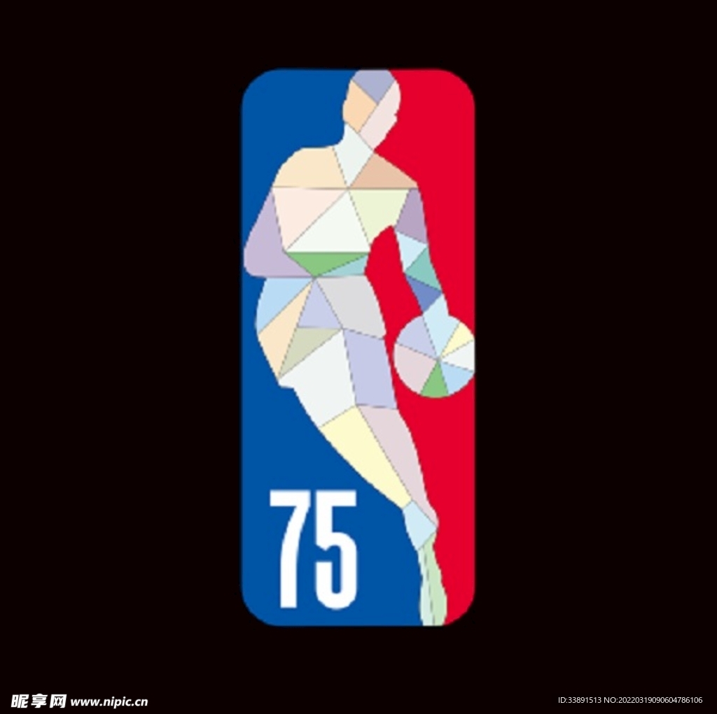NBA75周年标志