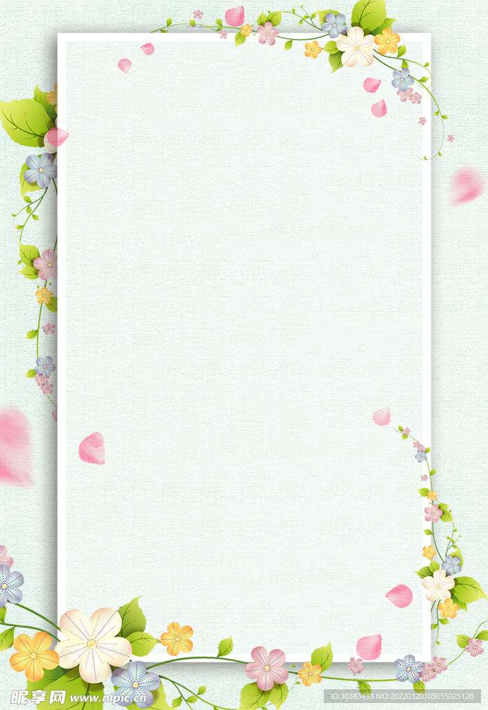 春季海报PSD素材