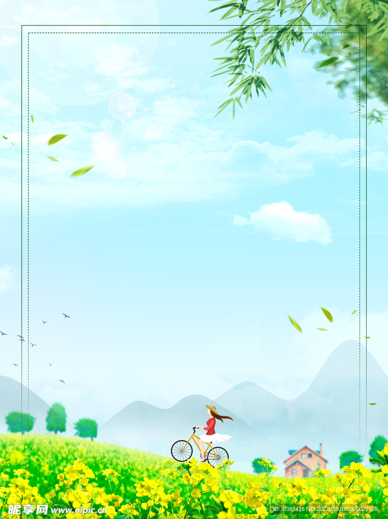 春季海报PSD素材