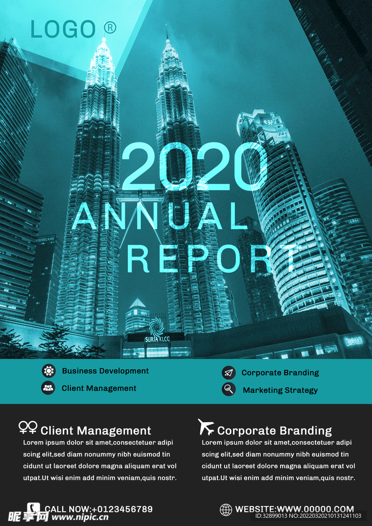 企业宣传手册封面 