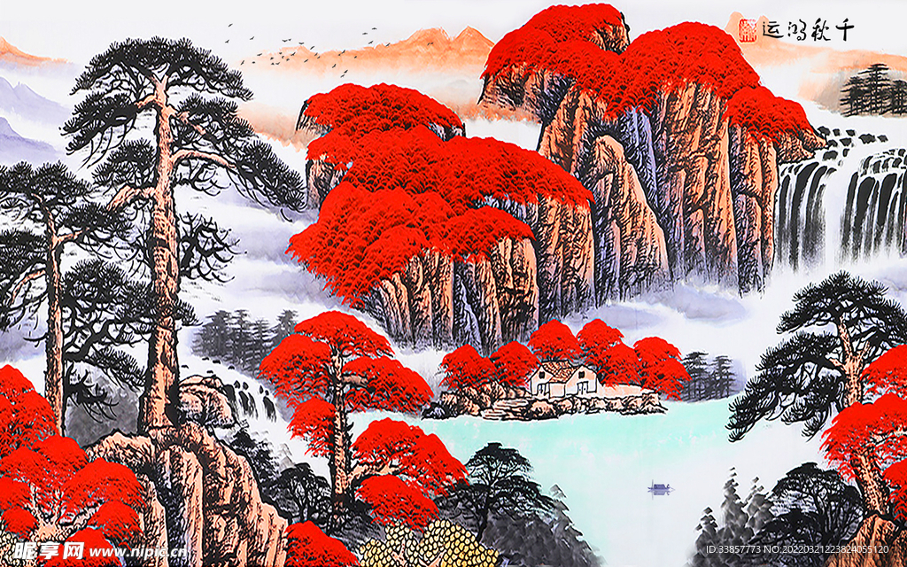 鸿运当头山水国画