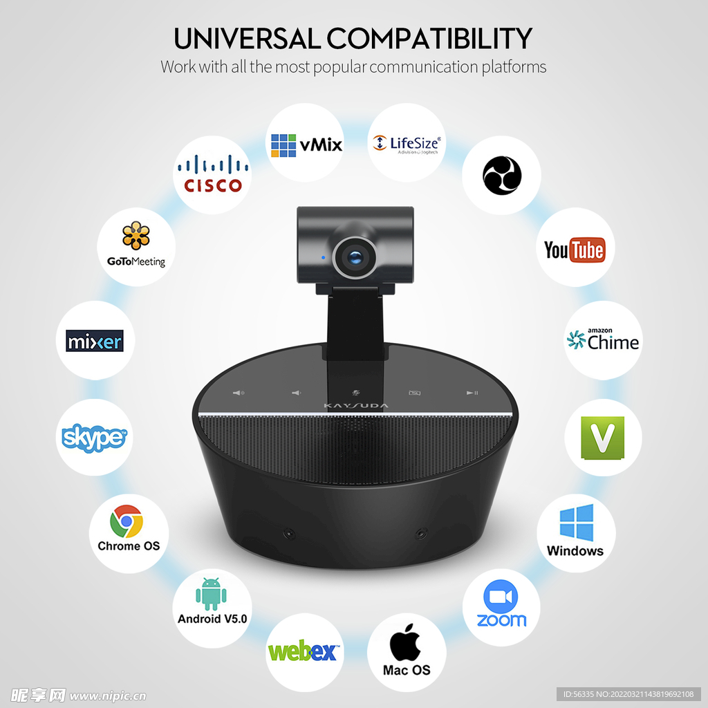 亚马逊 摄像头 精拍精修 设计