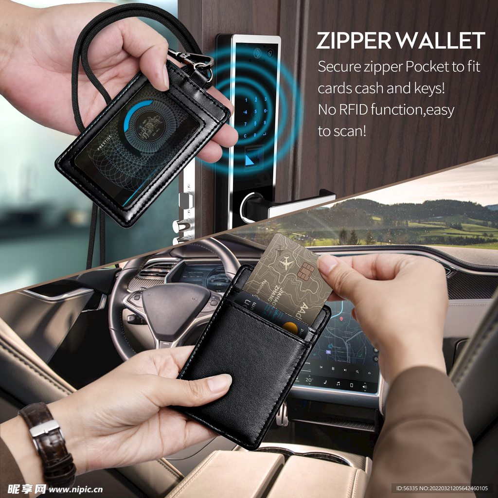 亚马逊 跨境电商 工作证 产品