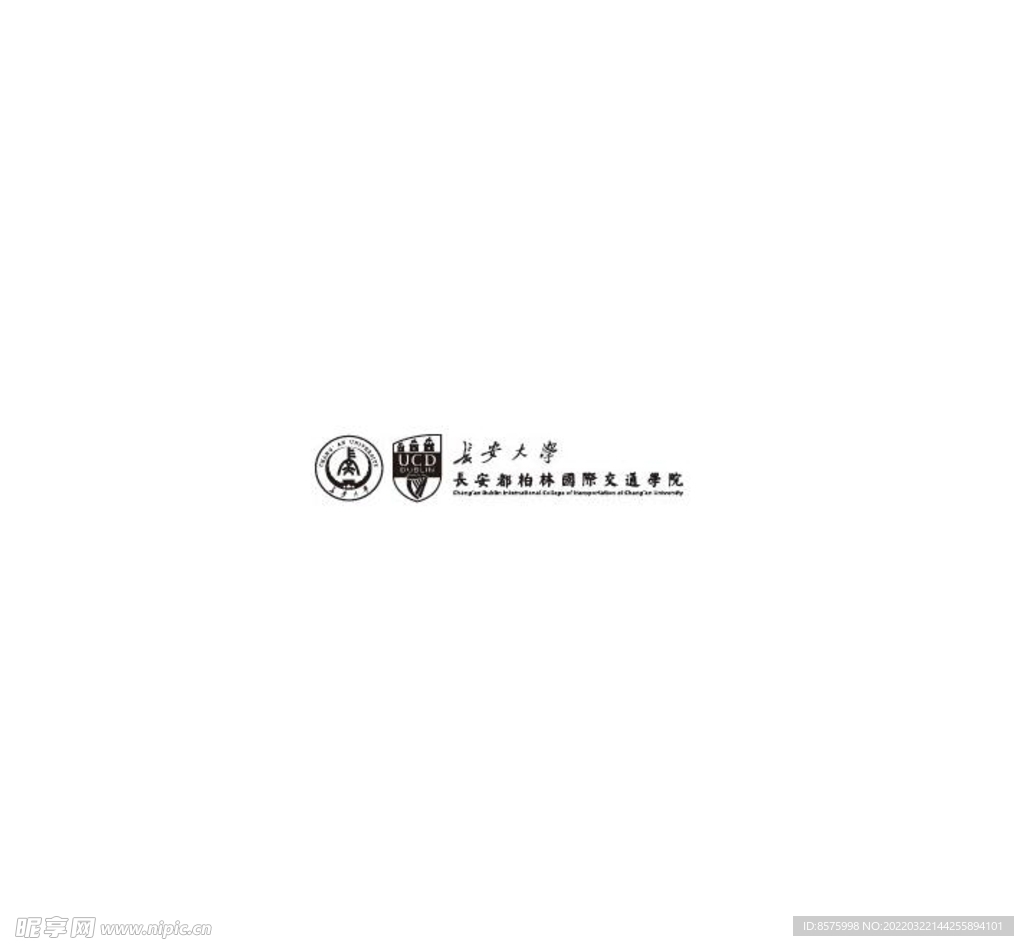 长安大学logo 长安大学标志