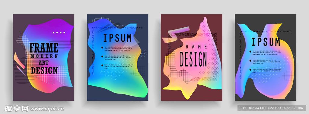 几何创意孟菲斯图片