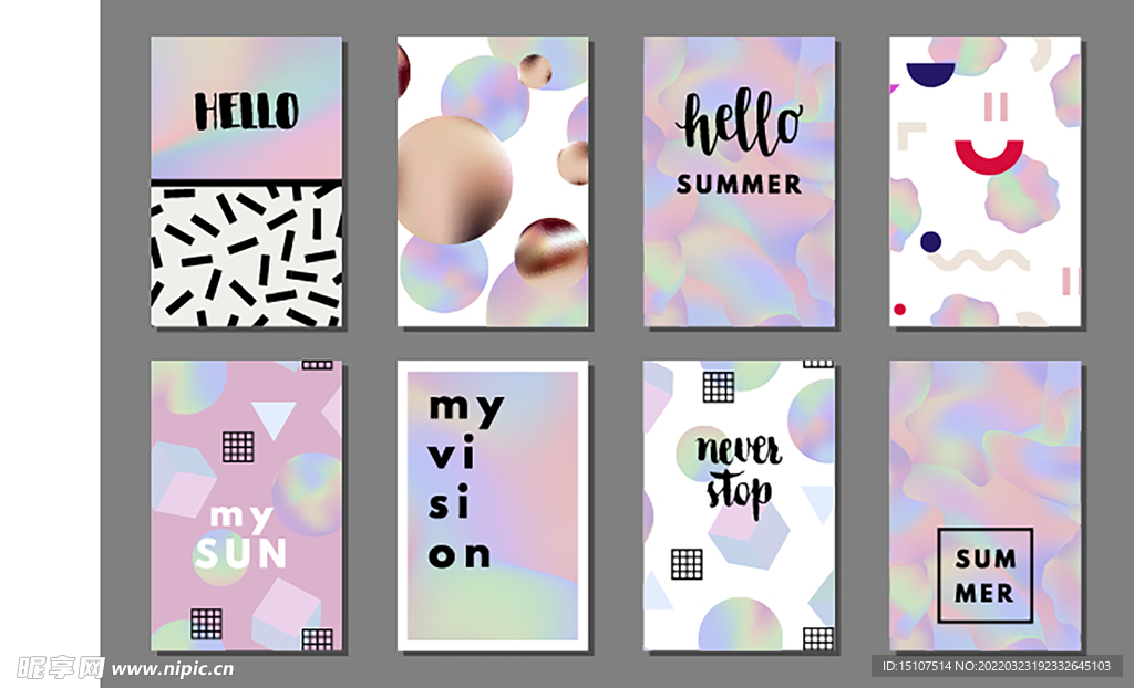 几何创意孟菲斯图片