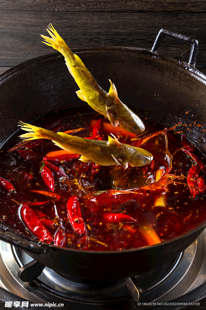 香辣耗儿鱼火锅