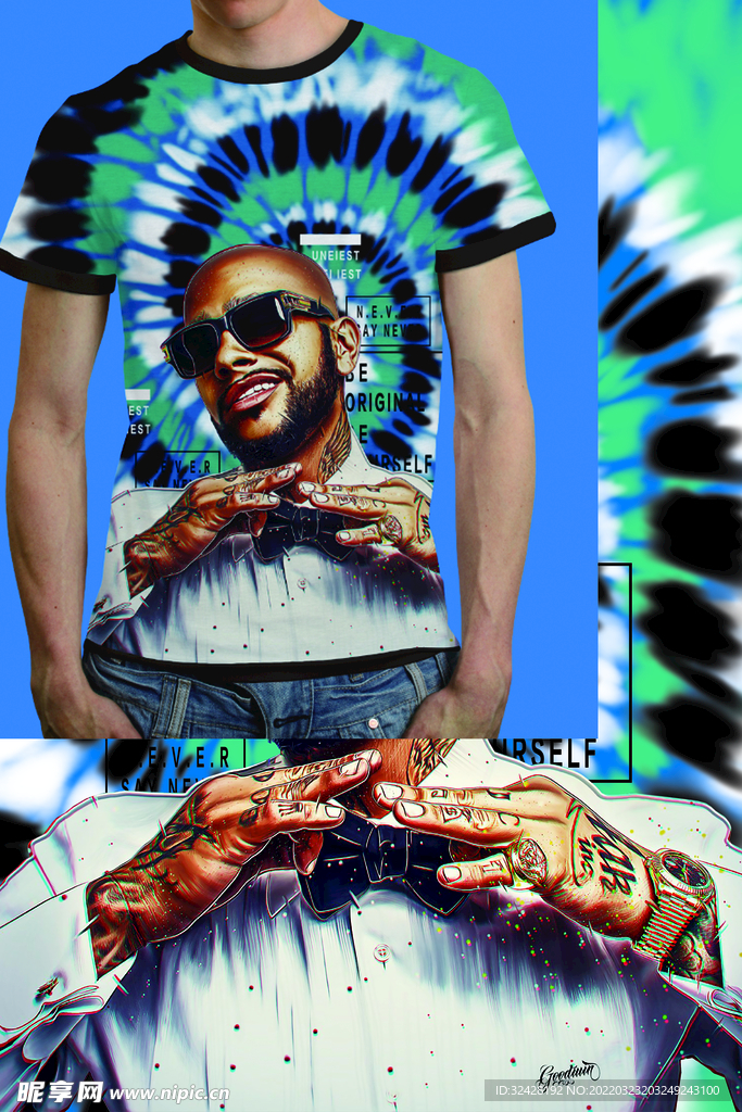 大牌扎染男装印花分层