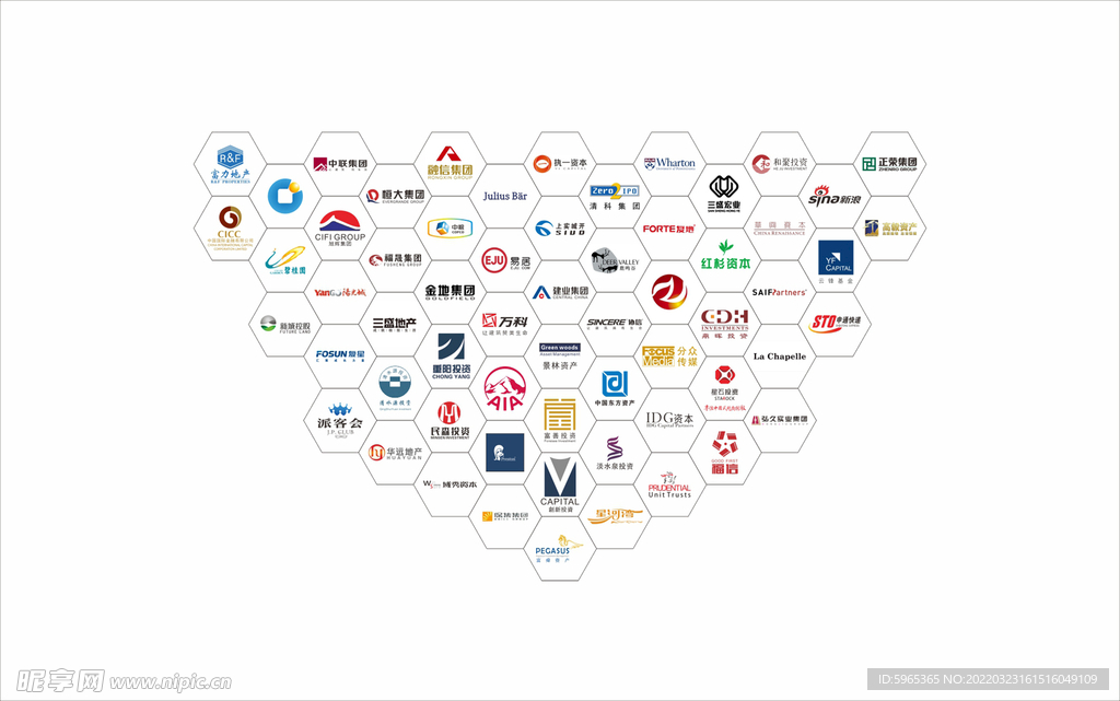 LOGO墙 企业文化墙