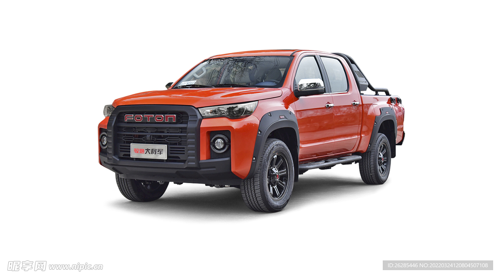 福田 大将军G7 G9 