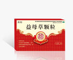益母草颗粒包装