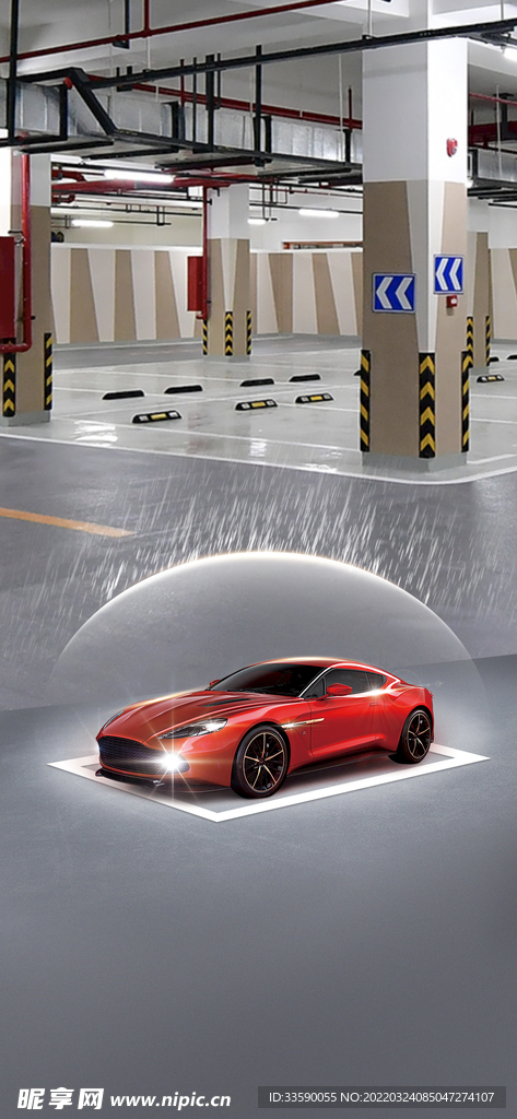 车位价值点海报