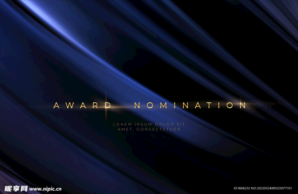 新年会背景生日周年签到墙海报