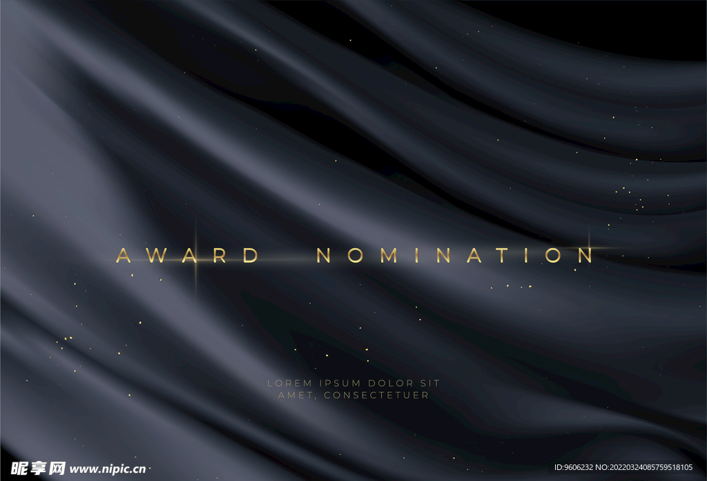 新年会背景生日周年签到墙海报