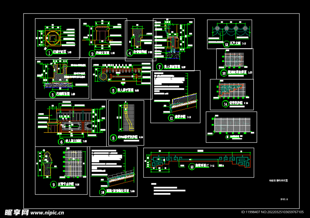 景观长廊通用图