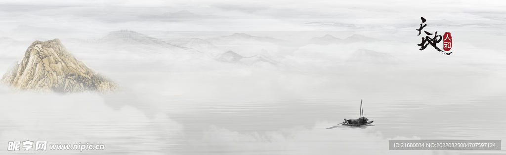 天地大理石纹背景墙