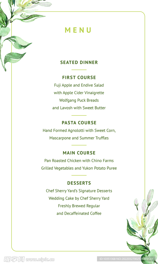 水彩花卉花环贺卡