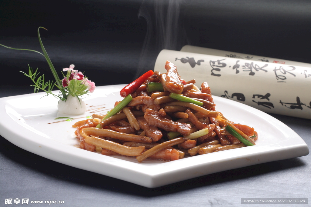 茶树菇爆驼鸟柳