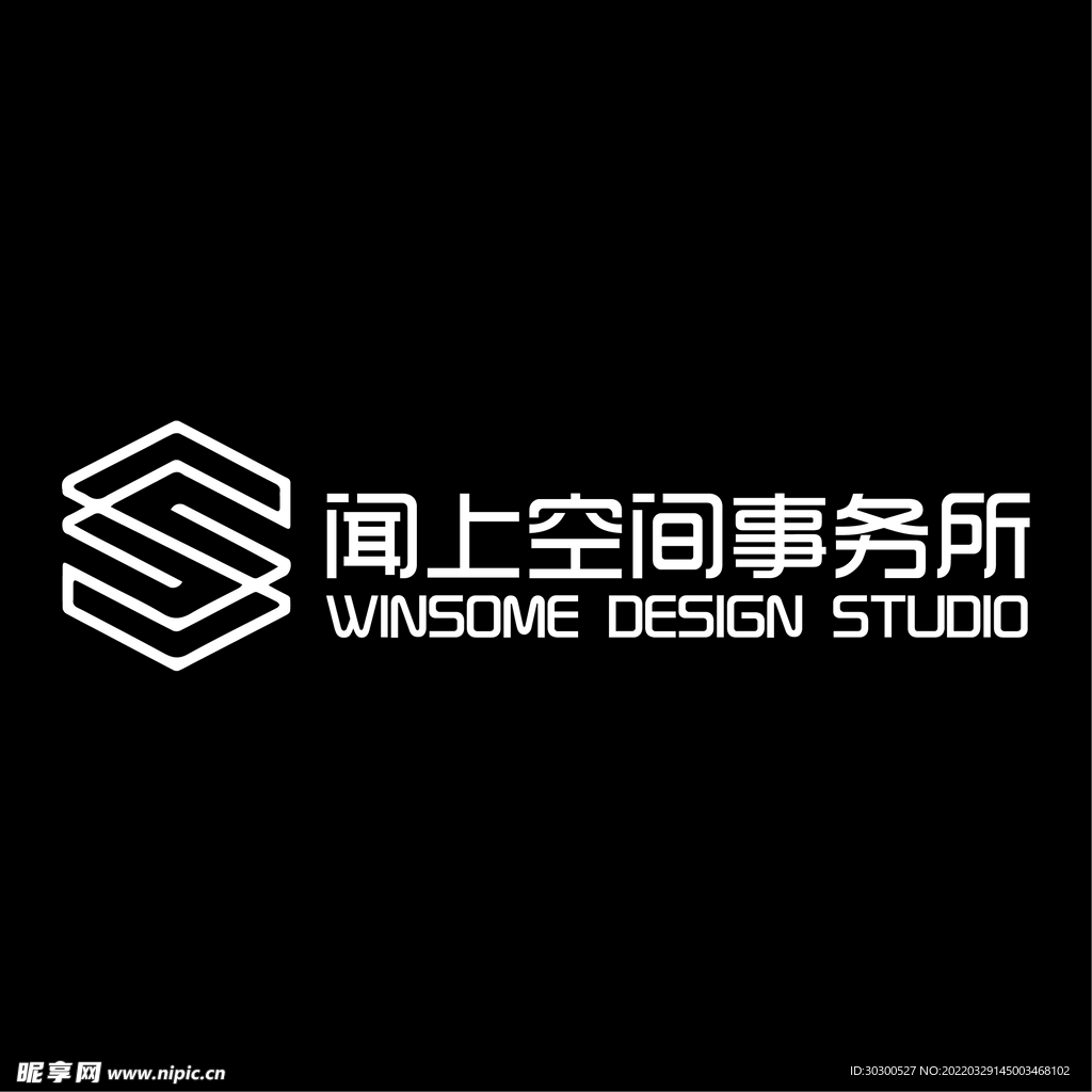 空间设计工作室标识设计