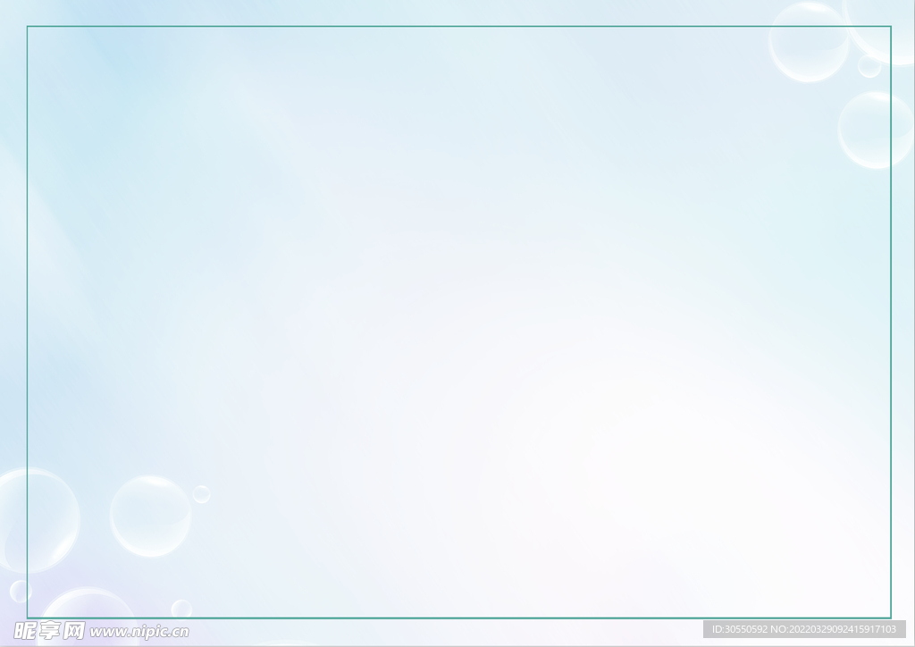 气泡背景