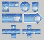 用心焕新家落地活动物料