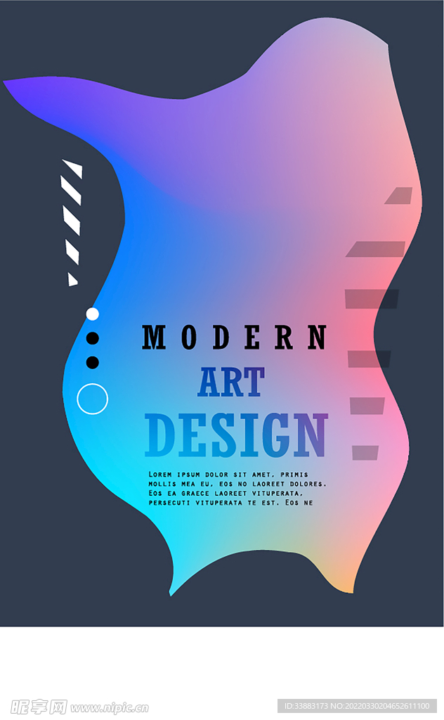 炫彩点线面图片