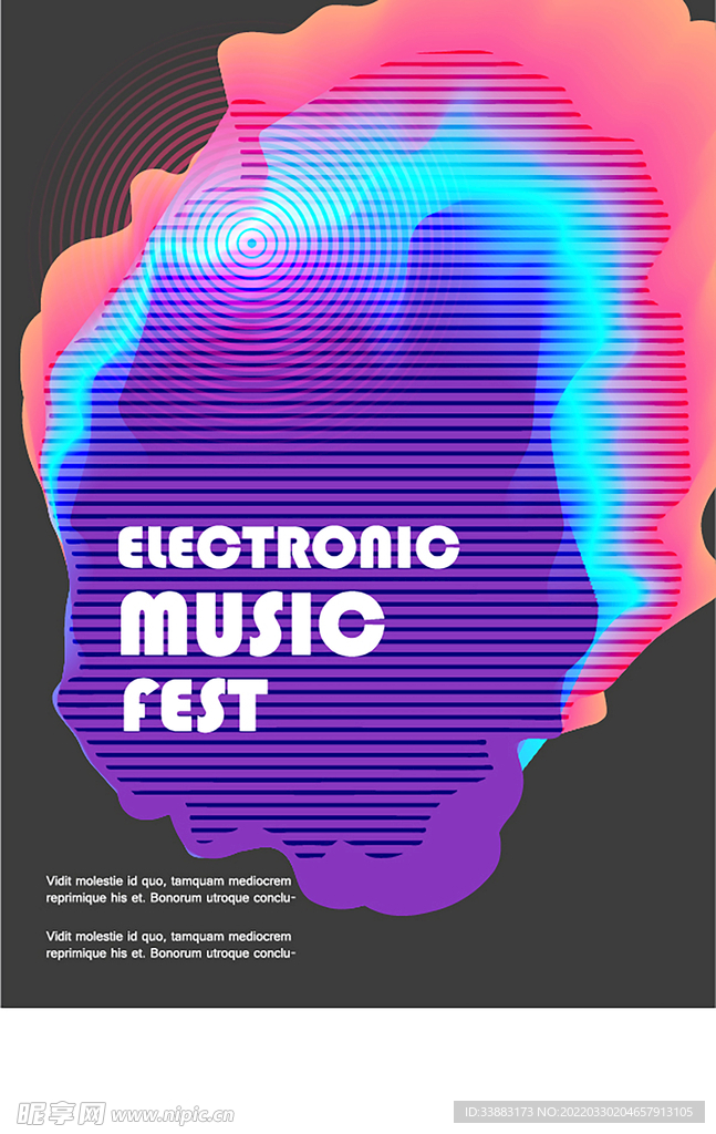 炫彩点线面图片