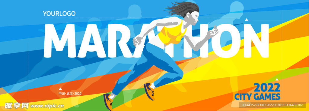 马拉松背景