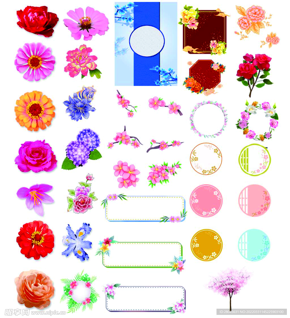 大气矢量手绘花 套图元素