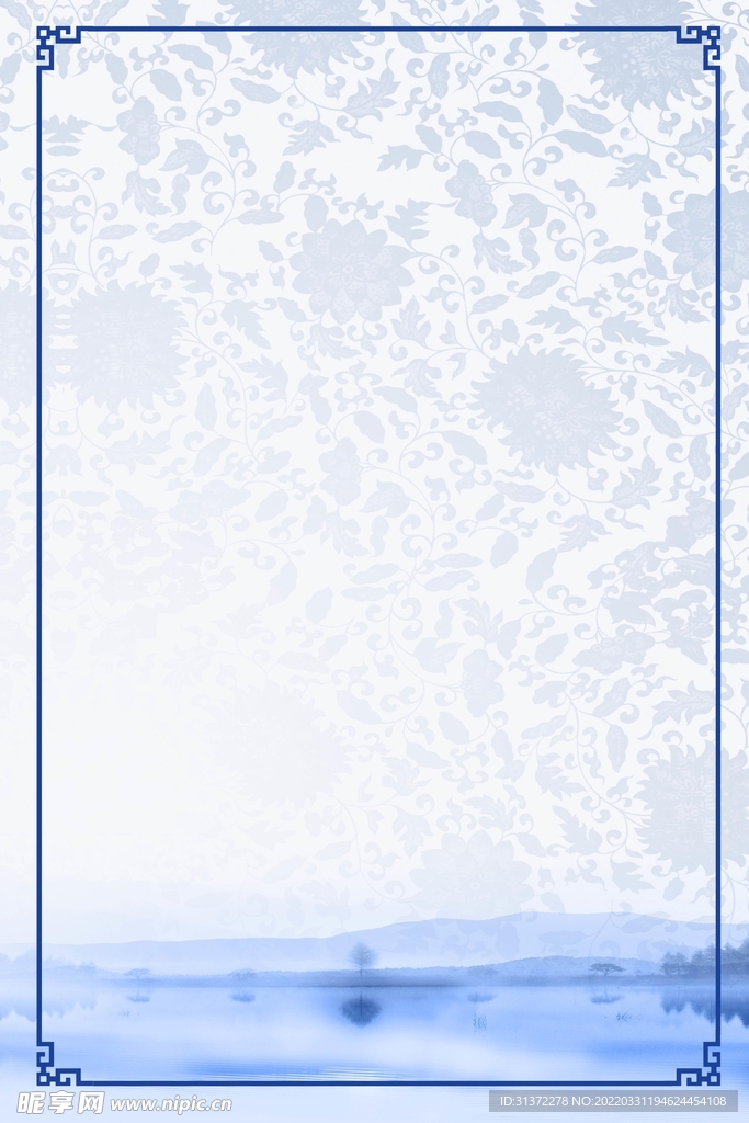 青花瓷海报图片